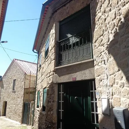 בית נופש Casas Da Estrela