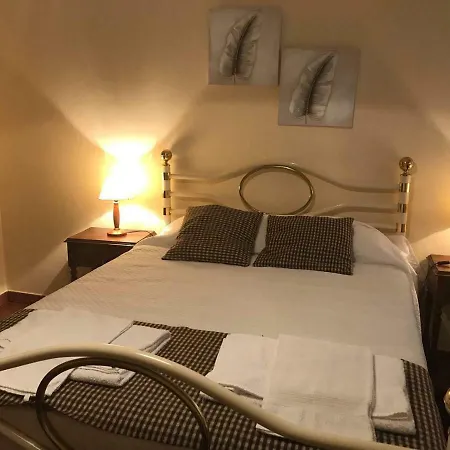 Casas Da Estrela * גובאיה